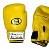 BALAZS® COMBO ADULT - GS0135 - BALAZS-GS0135-COMBO-ADULT-YELLOW